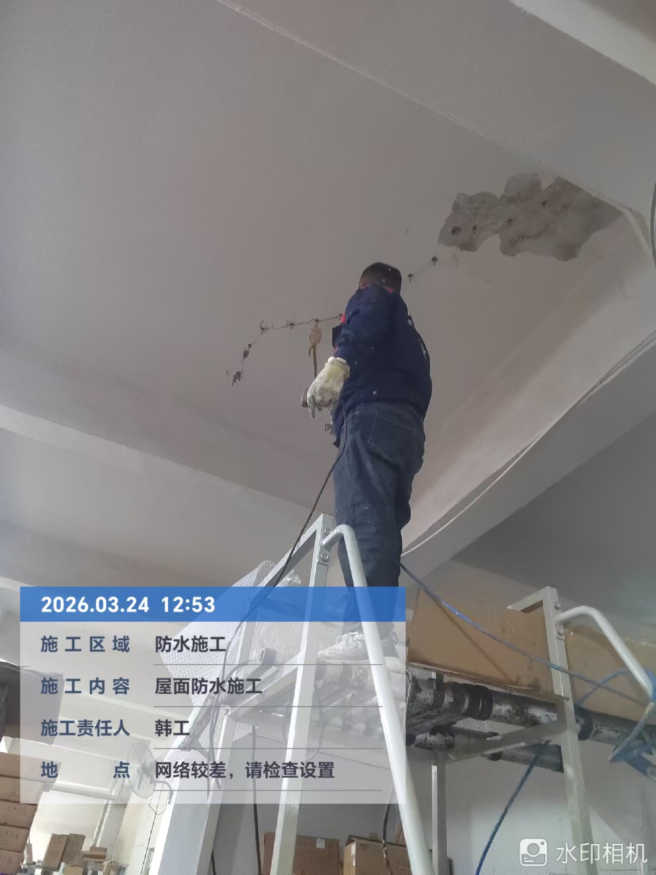 常州苏州防水补漏维修